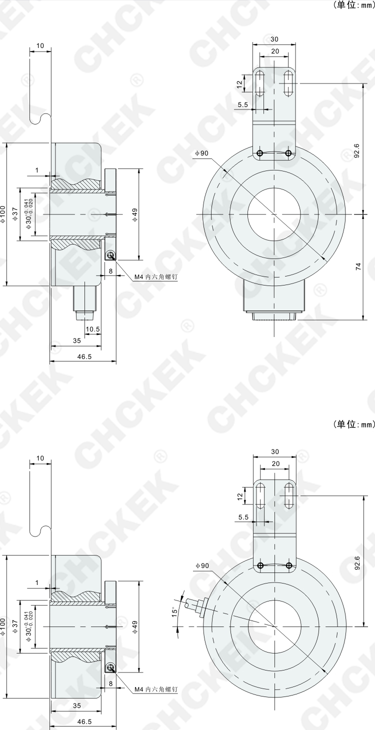 水印机械图.jpg 水印机械图.jpg